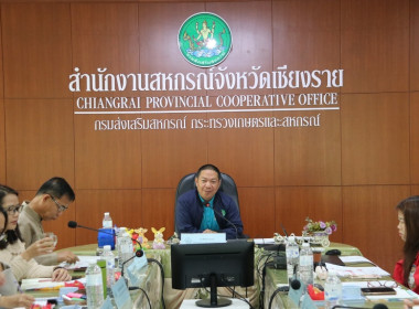 การประชุมติดตาม แนะนำการปฏิบัติงานตามแผนงาน/โครงการ ... พารามิเตอร์รูปภาพ 15